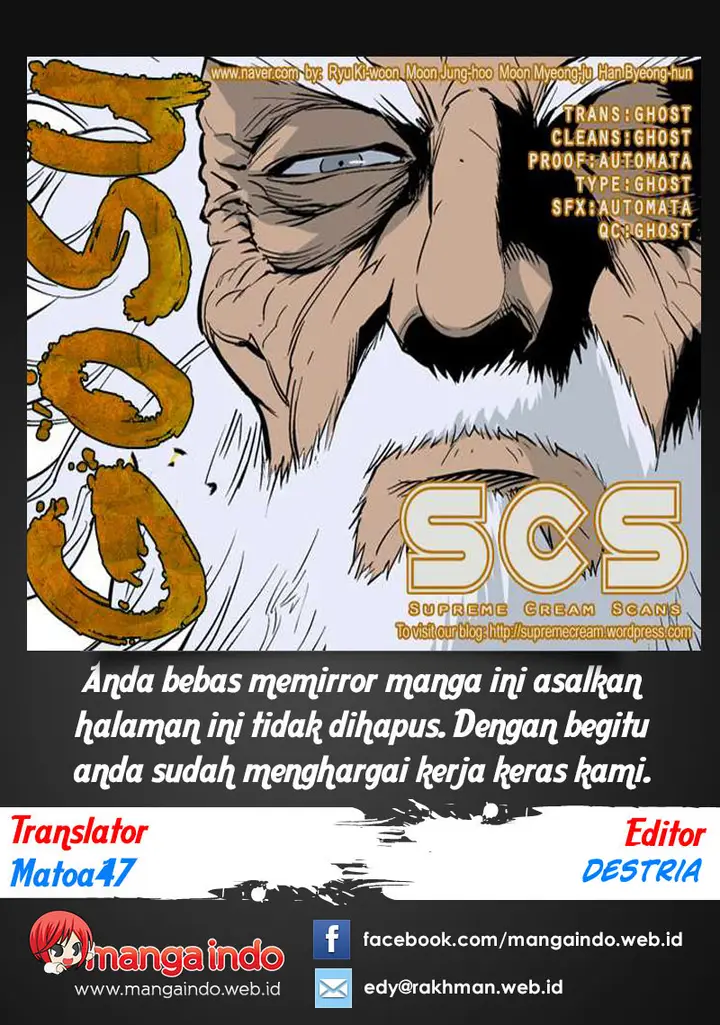 image-komik-gosu-chapter-66-0/40