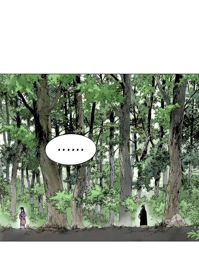 image-komik-gosu-chapter-89-64/101