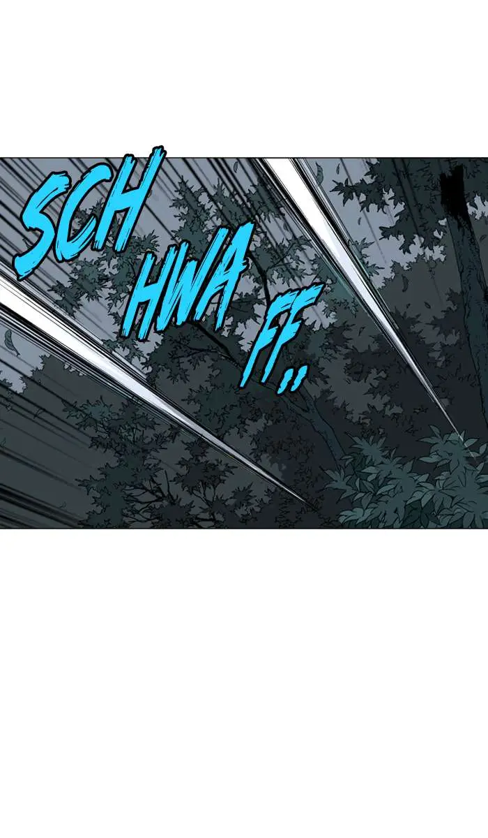 image-komik-gosu-chapter-96-37/94