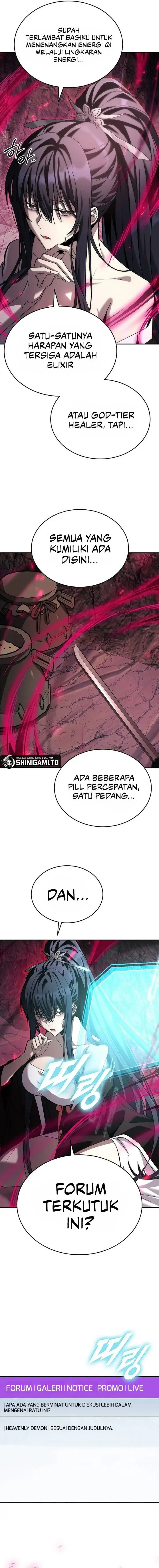 image-komik-got-a-gallery-in-the-wild-chapter-1-9/23