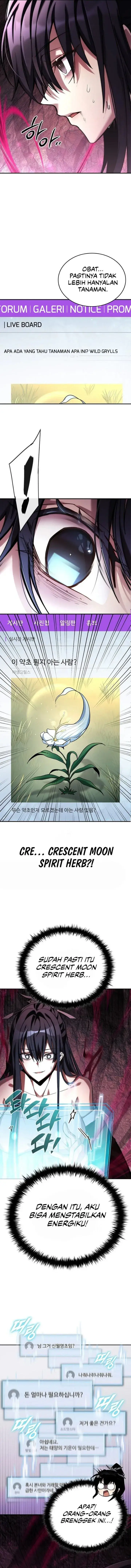 image-komik-got-a-gallery-in-the-wild-chapter-1-11/23