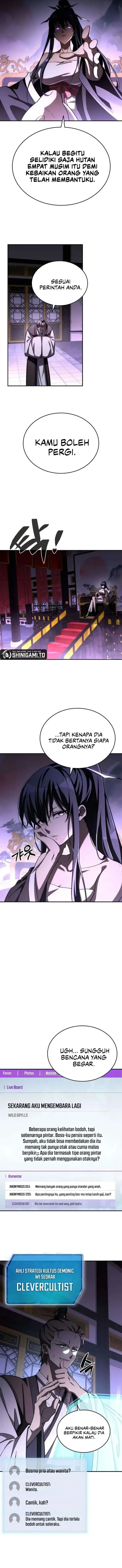 image-komik-got-a-gallery-in-the-wild-chapter-6-3/16