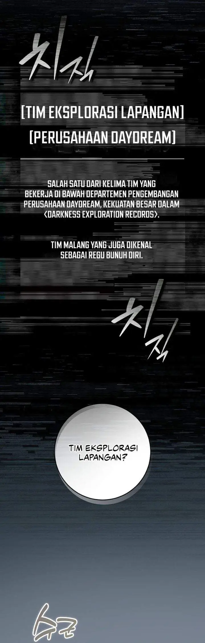 image-komik-got-dropped-into-a-ghost-story-still-gotta-work-chapter-0.1-4/13