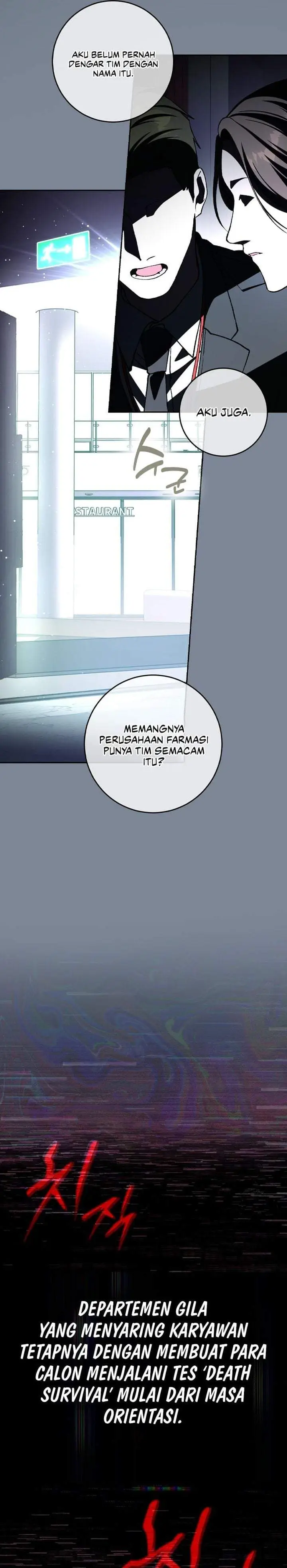 image-komik-got-dropped-into-a-ghost-story-still-gotta-work-chapter-0.1-5/13