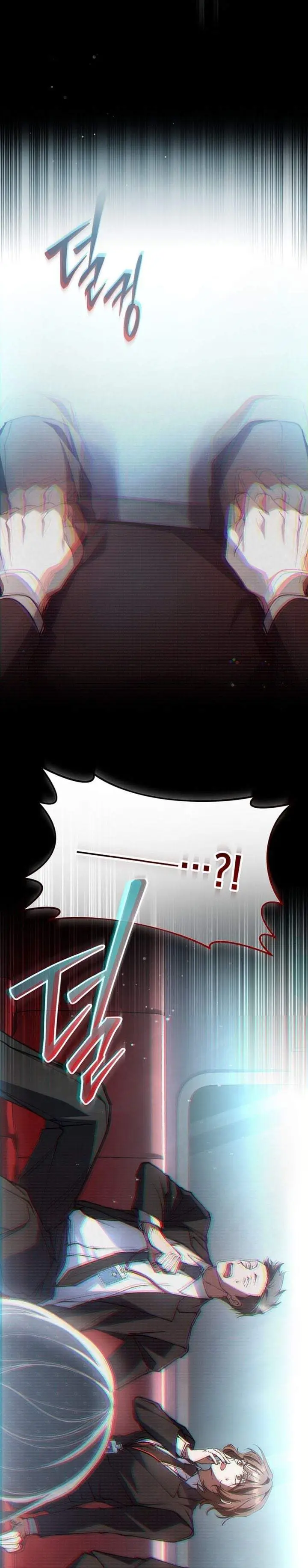image-komik-got-dropped-into-a-ghost-story-still-gotta-work-chapter-0.1-11/13