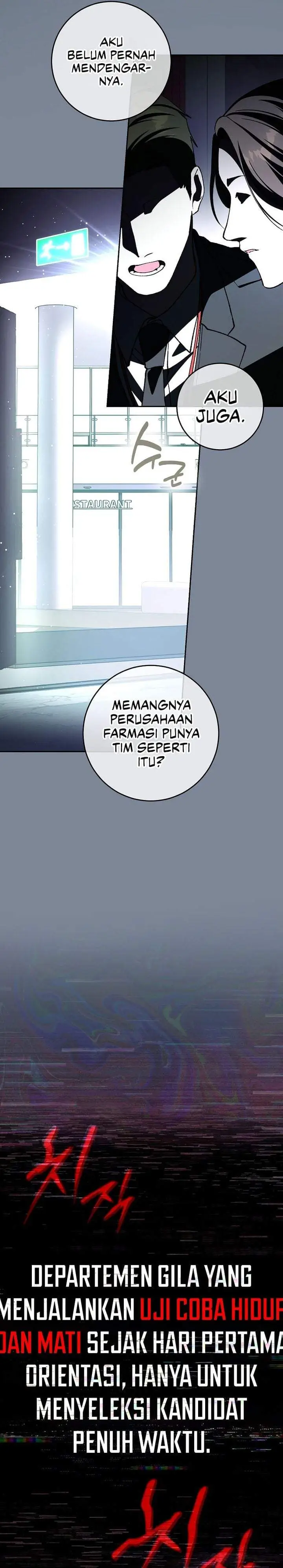image-komik-got-dropped-into-a-ghost-story-still-gotta-work-chapter-1-9/52