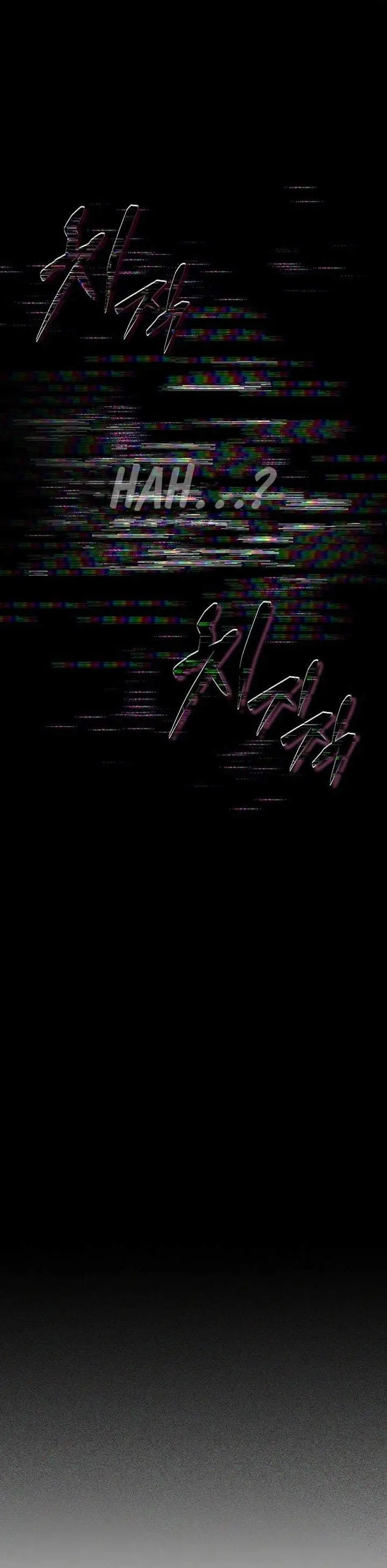 image-komik-got-dropped-into-a-ghost-story-still-gotta-work-chapter-1-27/52