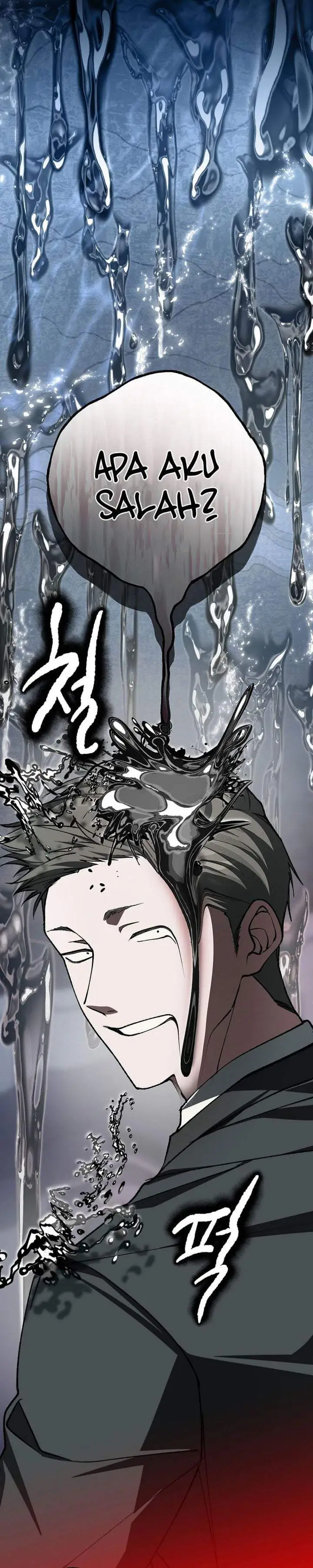 image-komik-got-dropped-into-a-ghost-story-still-gotta-work-chapter-1-42/52