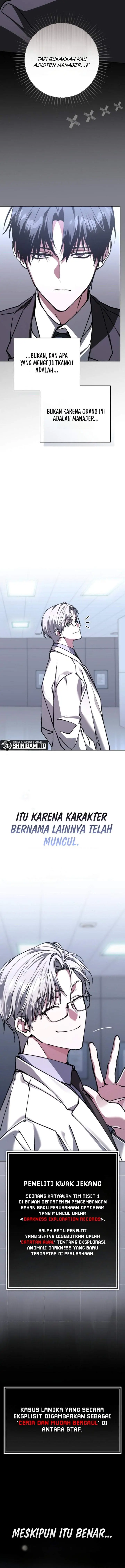 image-komik-got-dropped-into-a-ghost-story-still-gotta-work-chapter-19-2/24