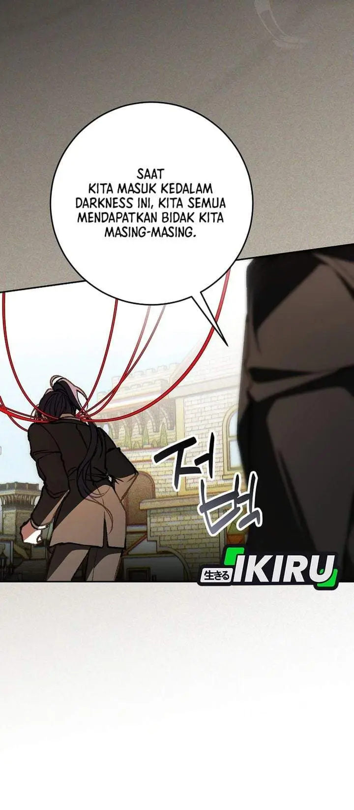 image-komik-got-dropped-into-a-ghost-story-still-gotta-work-chapter-24-25/41