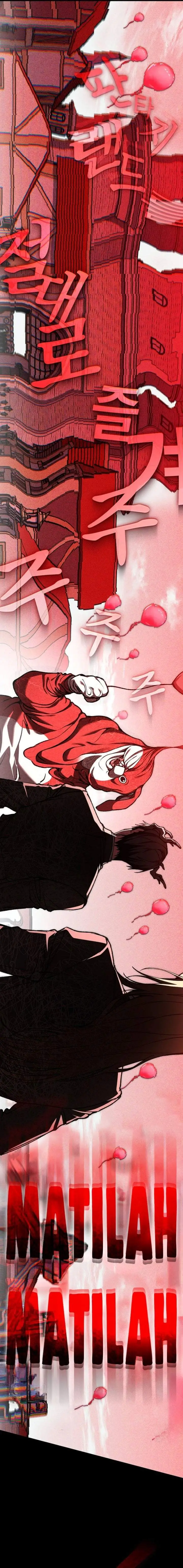 image-komik-got-dropped-into-a-ghost-story-still-gotta-work-chapter-27-16/22