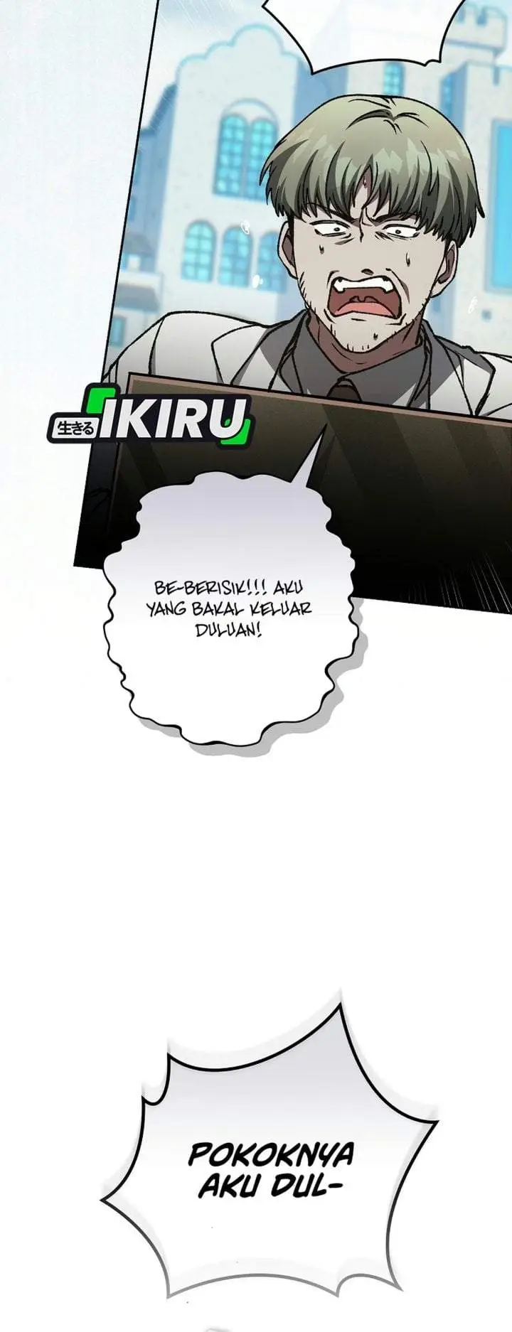 image-komik-got-dropped-into-a-ghost-story-still-gotta-work-chapter-29-44/51