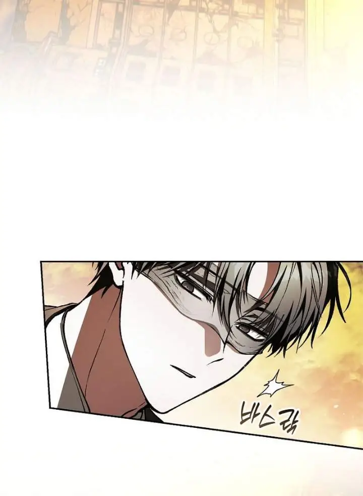 image-komik-got-dropped-into-a-ghost-story-still-gotta-work-chapter-34-1/17