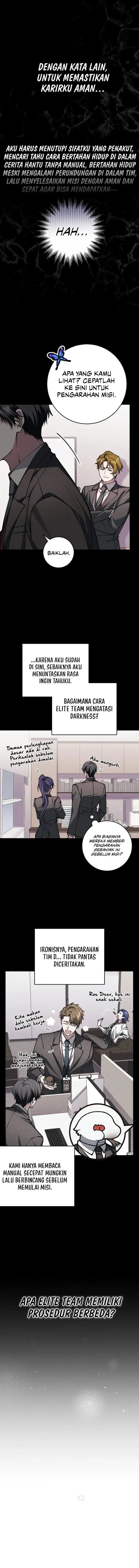 image-komik-got-dropped-into-a-ghost-story-still-gotta-work-chapter-37-2/15