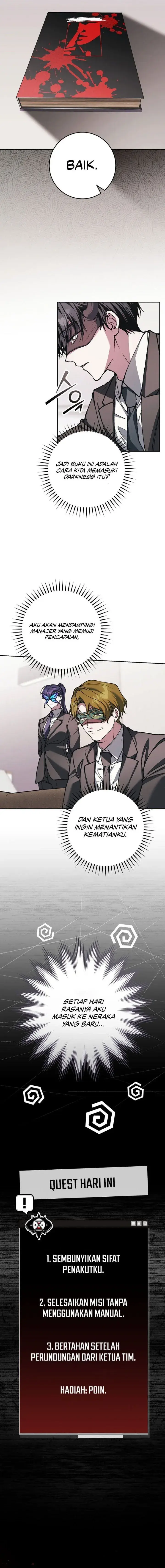 image-komik-got-dropped-into-a-ghost-story-still-gotta-work-chapter-37-4/15