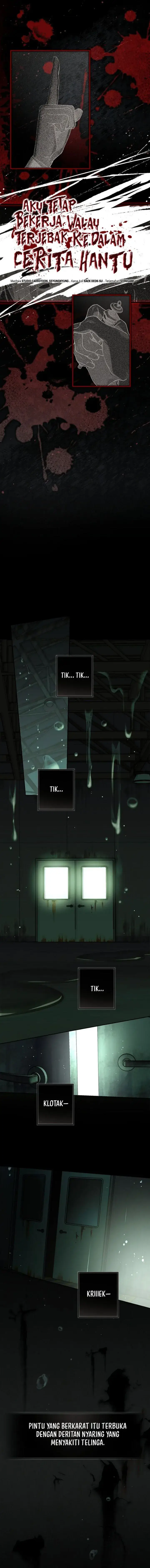 image-komik-got-dropped-into-a-ghost-story-still-gotta-work-chapter-37-5/15