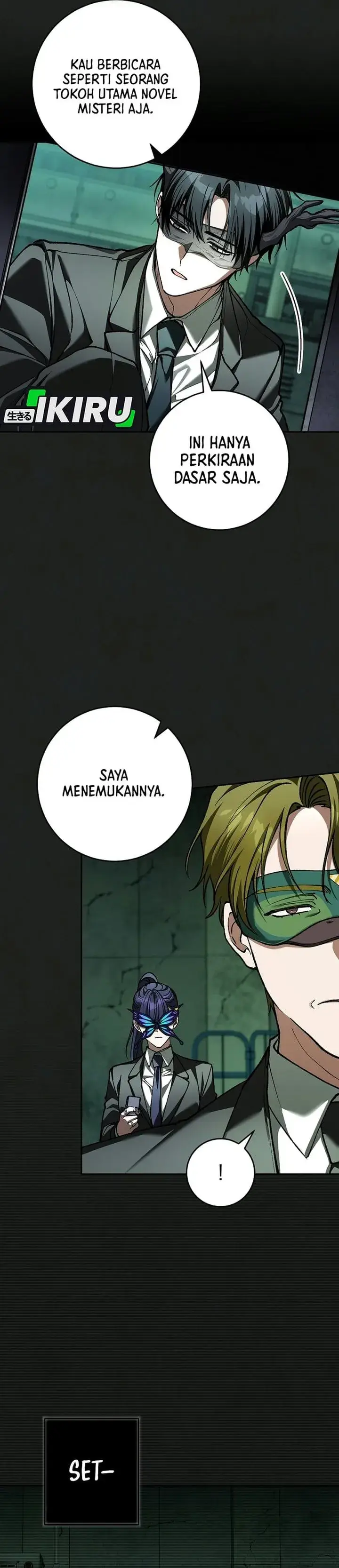 image-komik-got-dropped-into-a-ghost-story-still-gotta-work-chapter-38-4/49