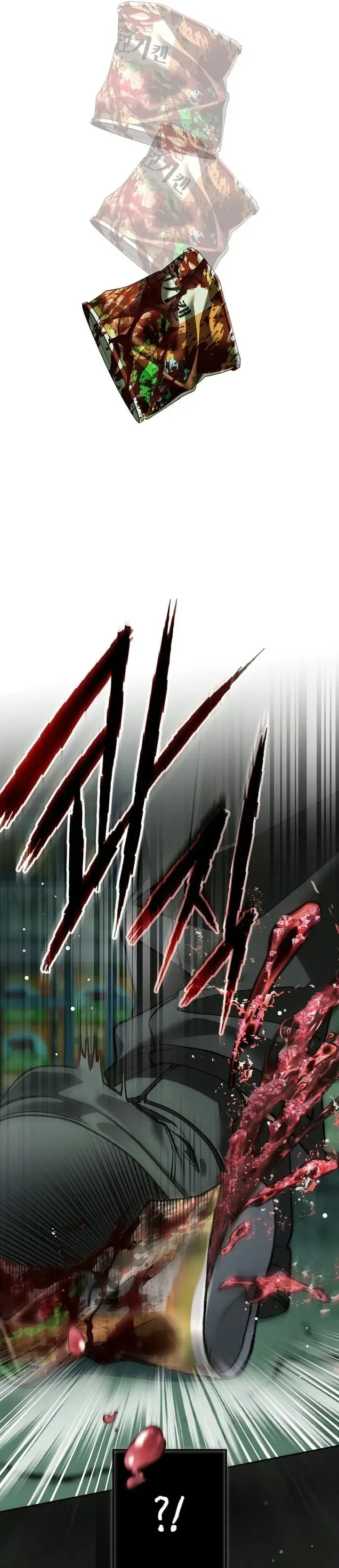 image-komik-got-dropped-into-a-ghost-story-still-gotta-work-chapter-38-10/49