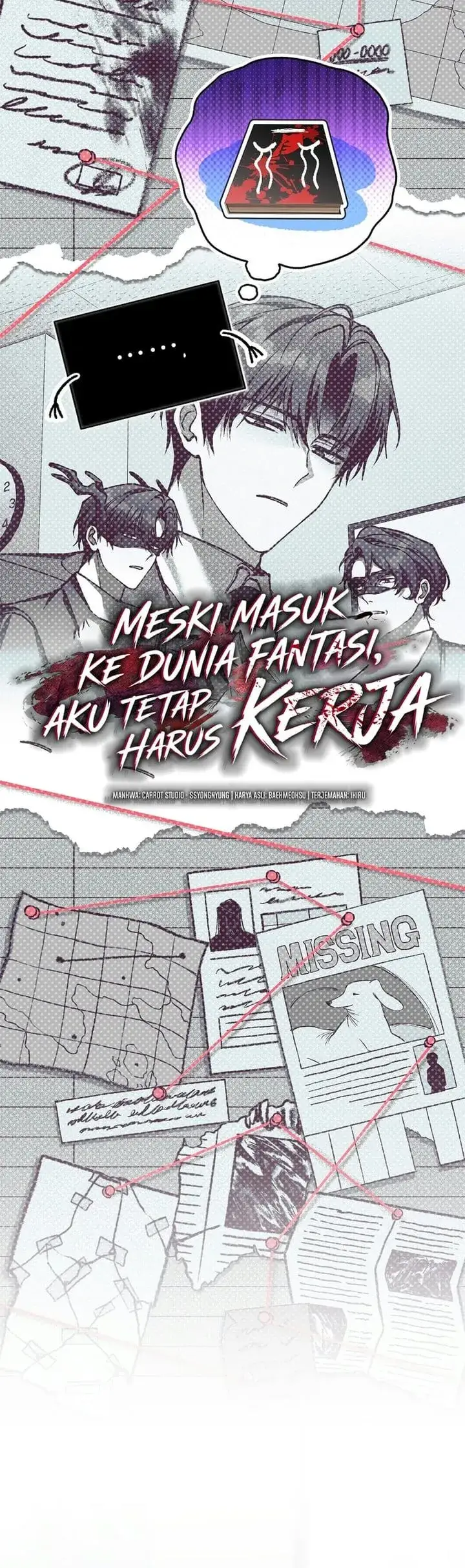 image-komik-got-dropped-into-a-ghost-story-still-gotta-work-chapter-38-27/49