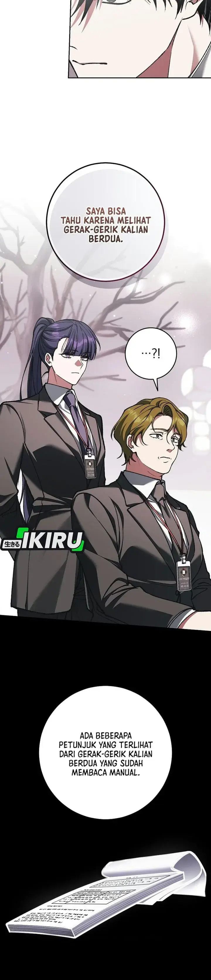 image-komik-got-dropped-into-a-ghost-story-still-gotta-work-chapter-38-29/49