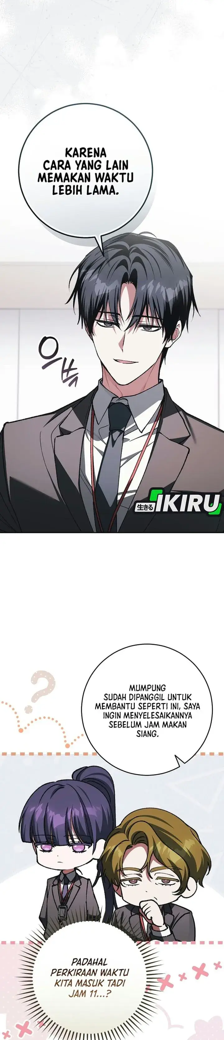 image-komik-got-dropped-into-a-ghost-story-still-gotta-work-chapter-38-35/49