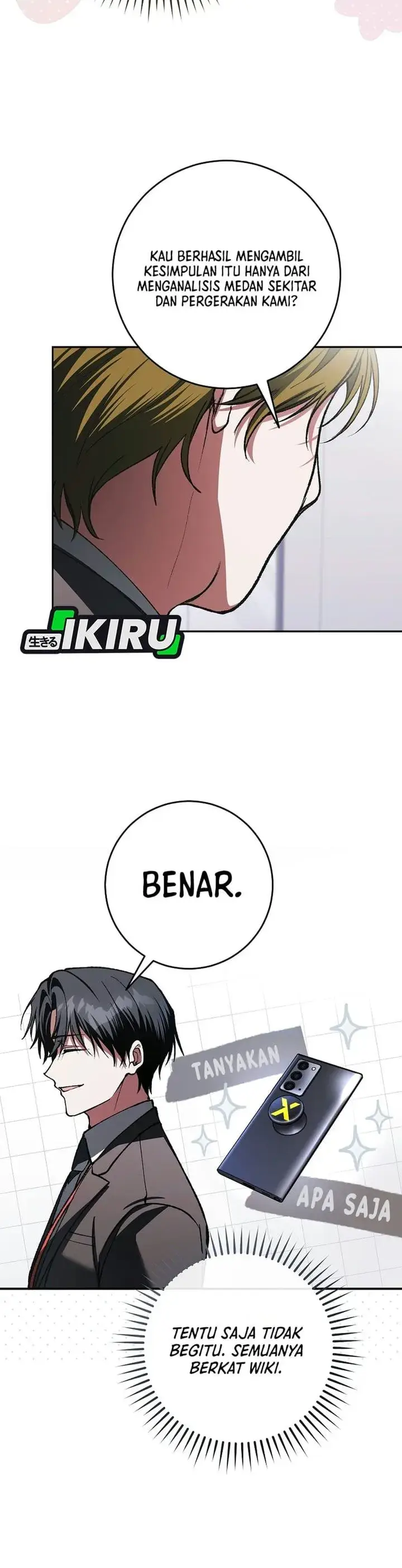 image-komik-got-dropped-into-a-ghost-story-still-gotta-work-chapter-38-36/49