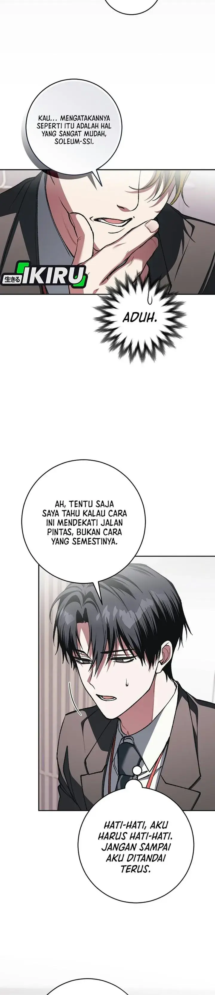 image-komik-got-dropped-into-a-ghost-story-still-gotta-work-chapter-38-41/49