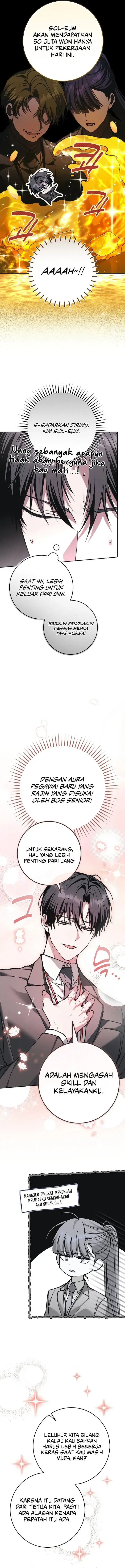 image-komik-got-dropped-into-a-ghost-story-still-gotta-work-chapter-39-9/19