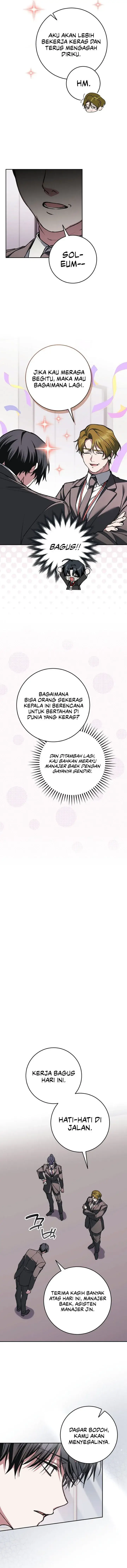 image-komik-got-dropped-into-a-ghost-story-still-gotta-work-chapter-39-10/19