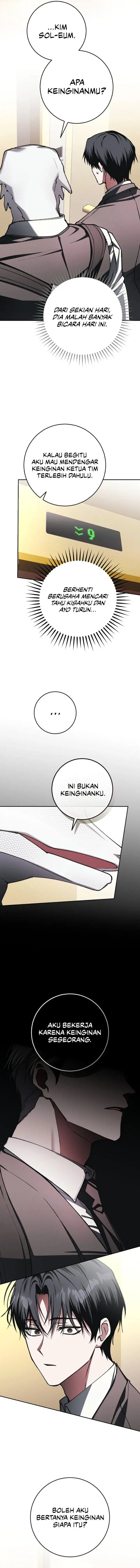 image-komik-got-dropped-into-a-ghost-story-still-gotta-work-chapter-39-14/19