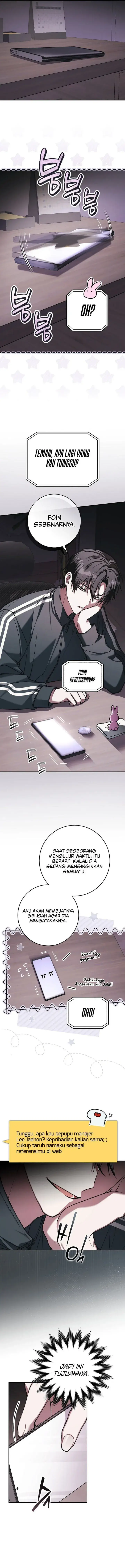 image-komik-got-dropped-into-a-ghost-story-still-gotta-work-chapter-40-4/15