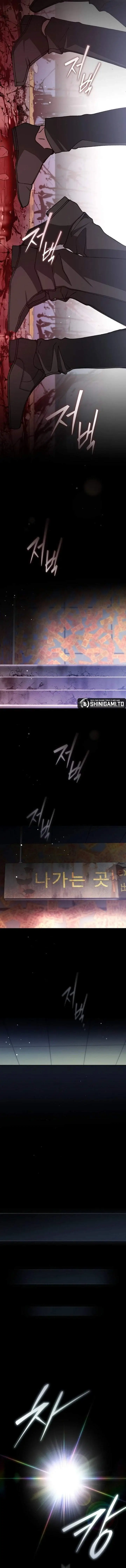 image-komik-got-dropped-into-a-ghost-story-still-gotta-work-chapter-5-7/19