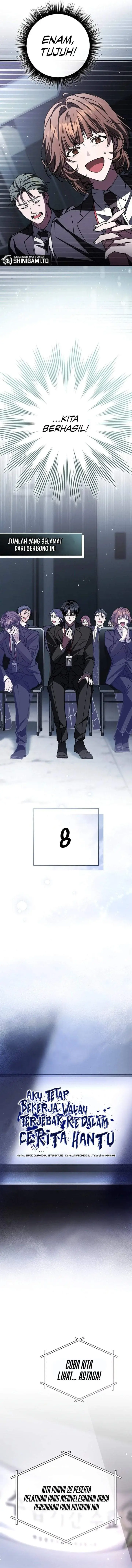 image-komik-got-dropped-into-a-ghost-story-still-gotta-work-chapter-5-9/19
