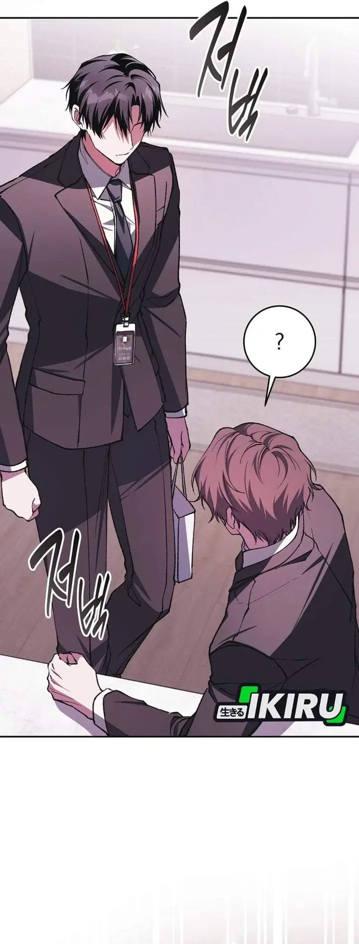 image-komik-got-dropped-into-a-ghost-story-still-gotta-work-chapter-7-6/49