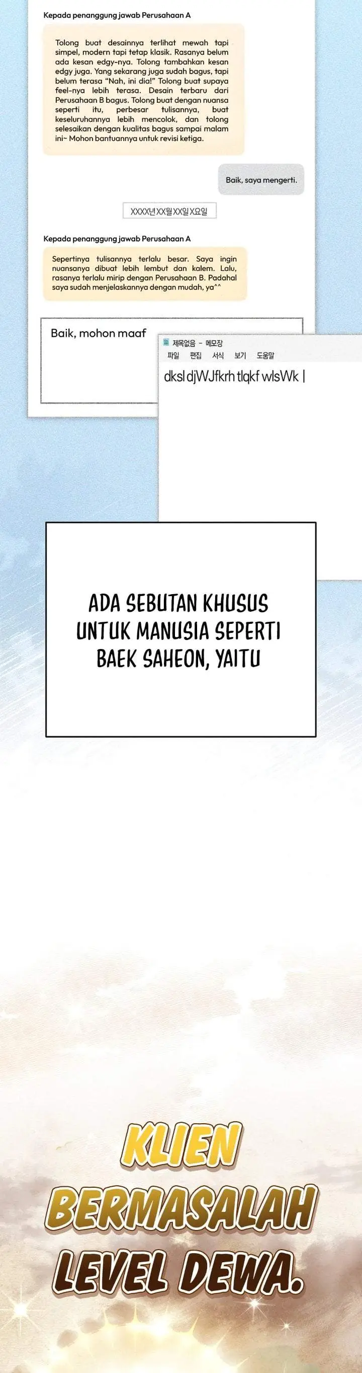 image-komik-got-dropped-into-a-ghost-story-still-gotta-work-chapter-7-14/49