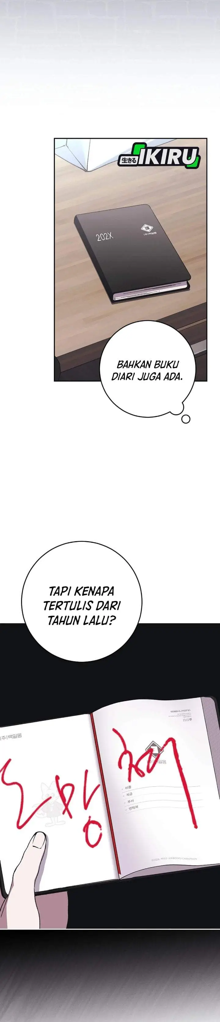 image-komik-got-dropped-into-a-ghost-story-still-gotta-work-chapter-7-22/49
