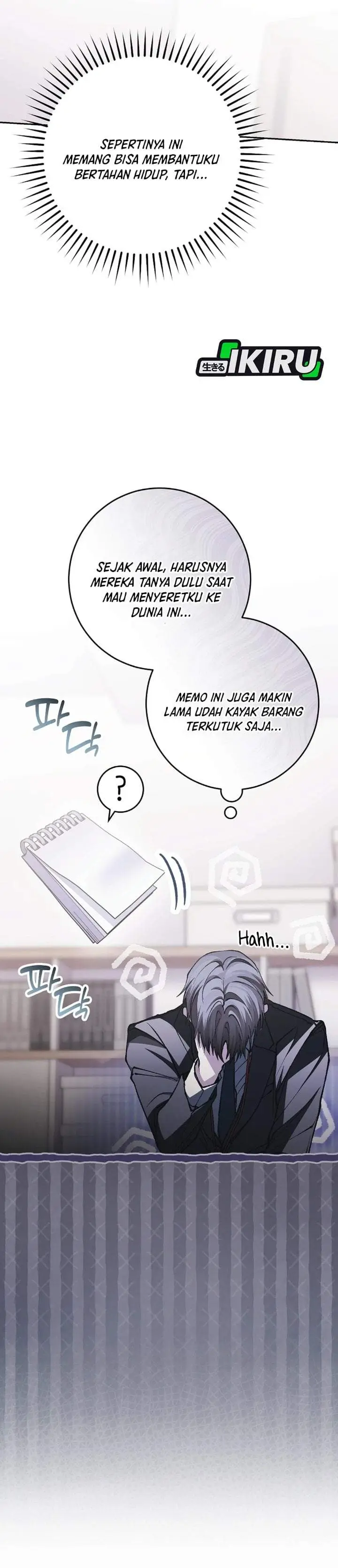 image-komik-got-dropped-into-a-ghost-story-still-gotta-work-chapter-7-32/49