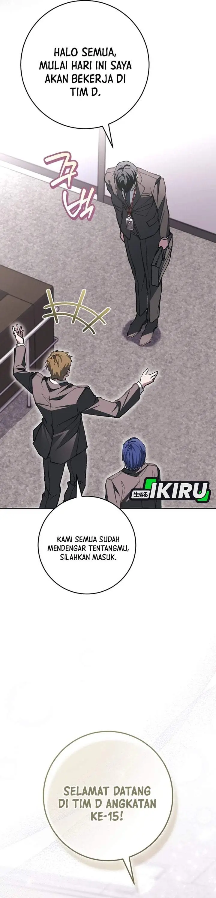 image-komik-got-dropped-into-a-ghost-story-still-gotta-work-chapter-7-43/49