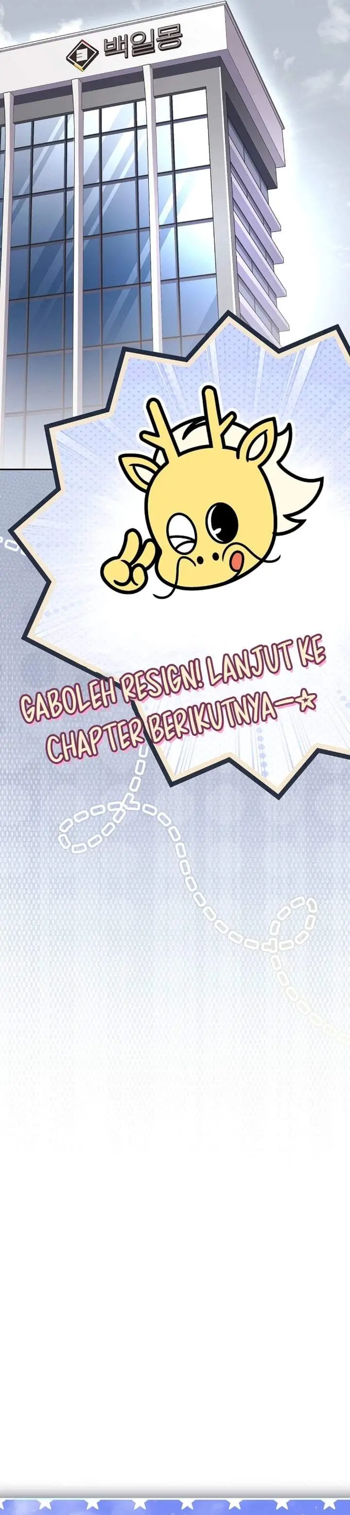 image-komik-got-dropped-into-a-ghost-story-still-gotta-work-chapter-7-47/49