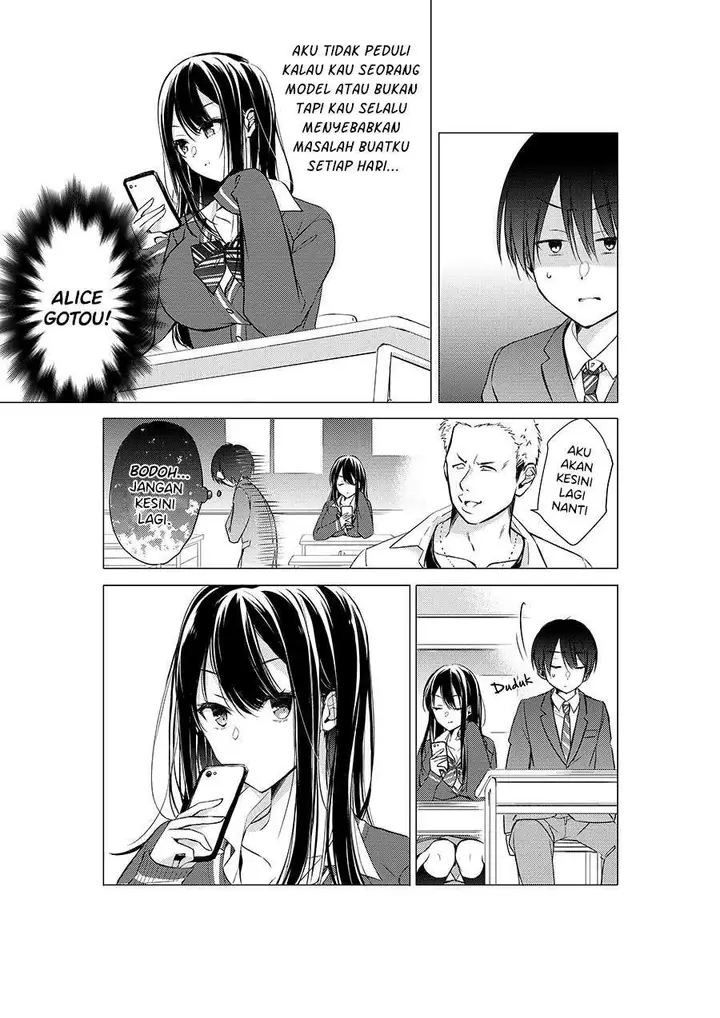 image-komik-gotou-san-wants-me-to-turn-around-chapter-1-1/4