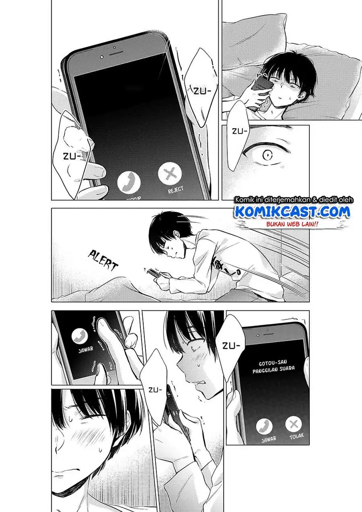 image-komik-gotou-san-wants-me-to-turn-around-chapter-11-1/4