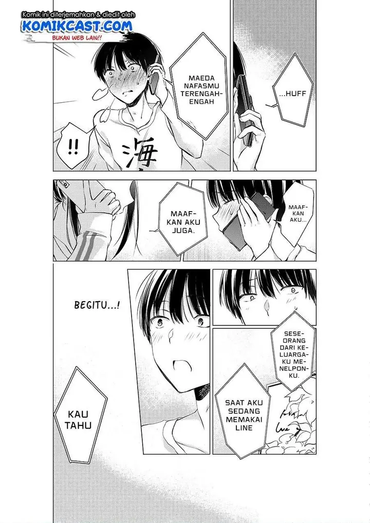 image-komik-gotou-san-wants-me-to-turn-around-chapter-11-3/4