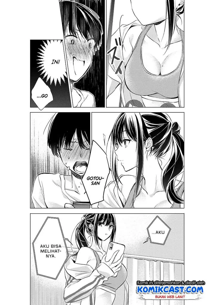 image-komik-gotou-san-wants-me-to-turn-around-chapter-12-2/4