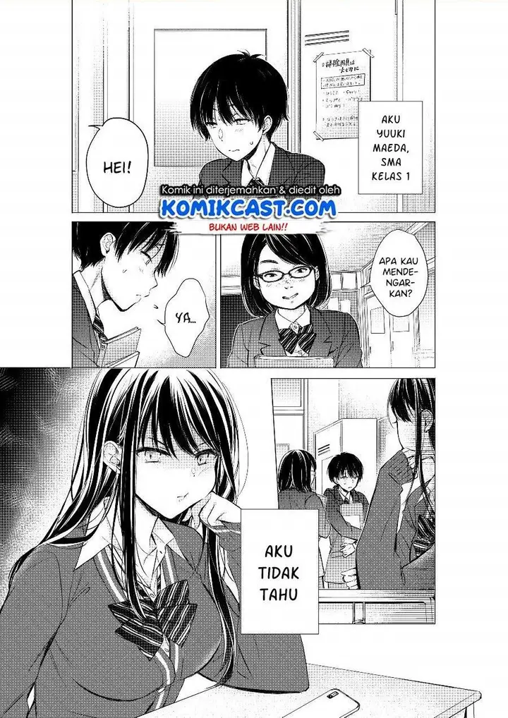 image-komik-gotou-san-wants-me-to-turn-around-chapter-13-0/4