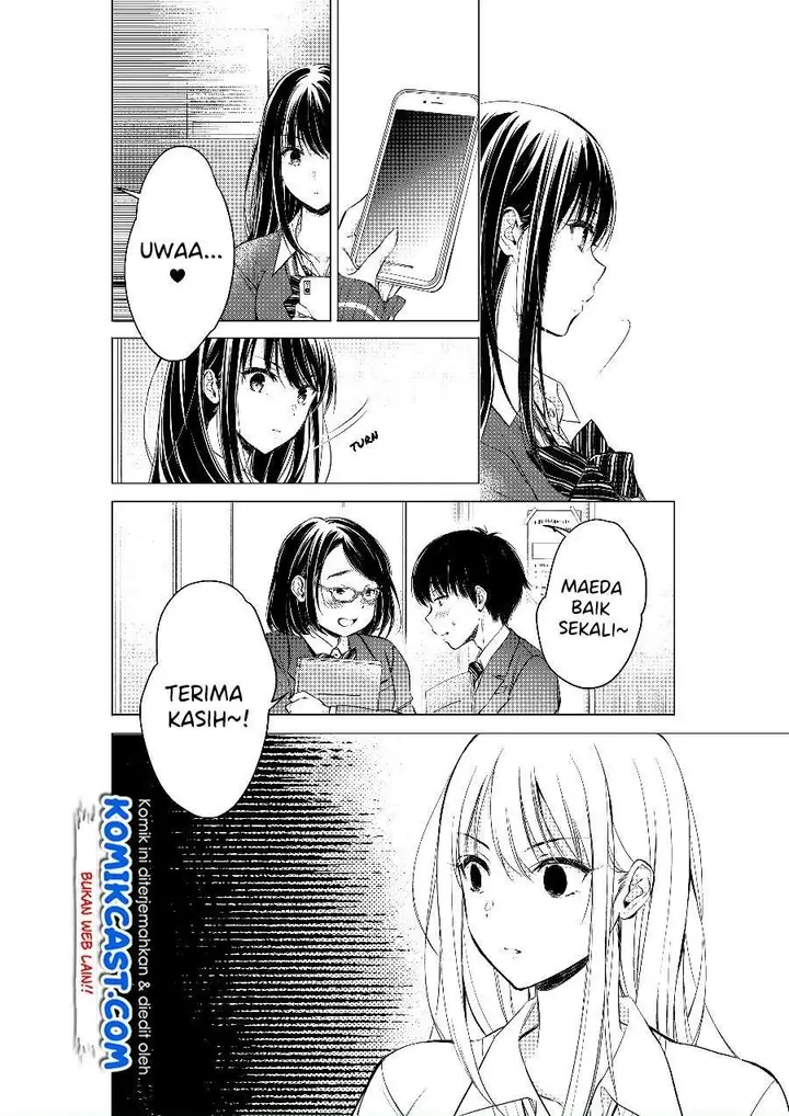 image-komik-gotou-san-wants-me-to-turn-around-chapter-13-3/4