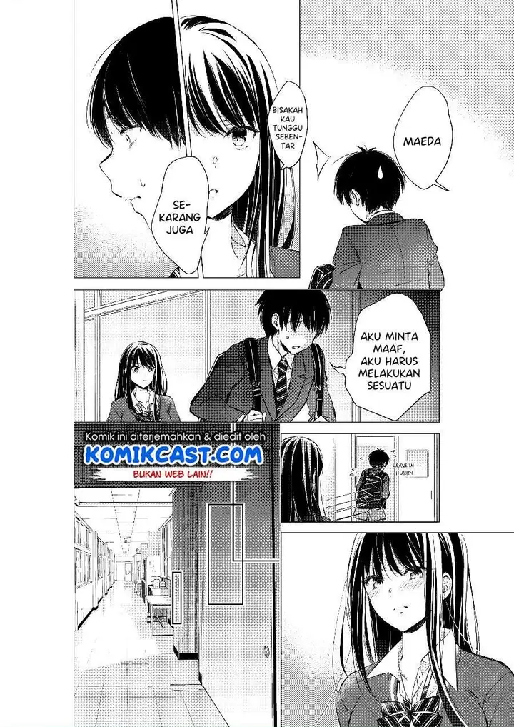 image-komik-gotou-san-wants-me-to-turn-around-chapter-14-3/4