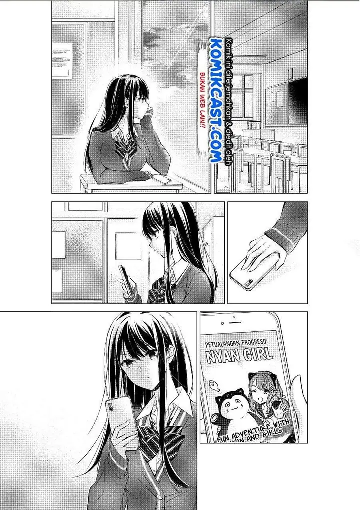 image-komik-gotou-san-wants-me-to-turn-around-chapter-15-0/6