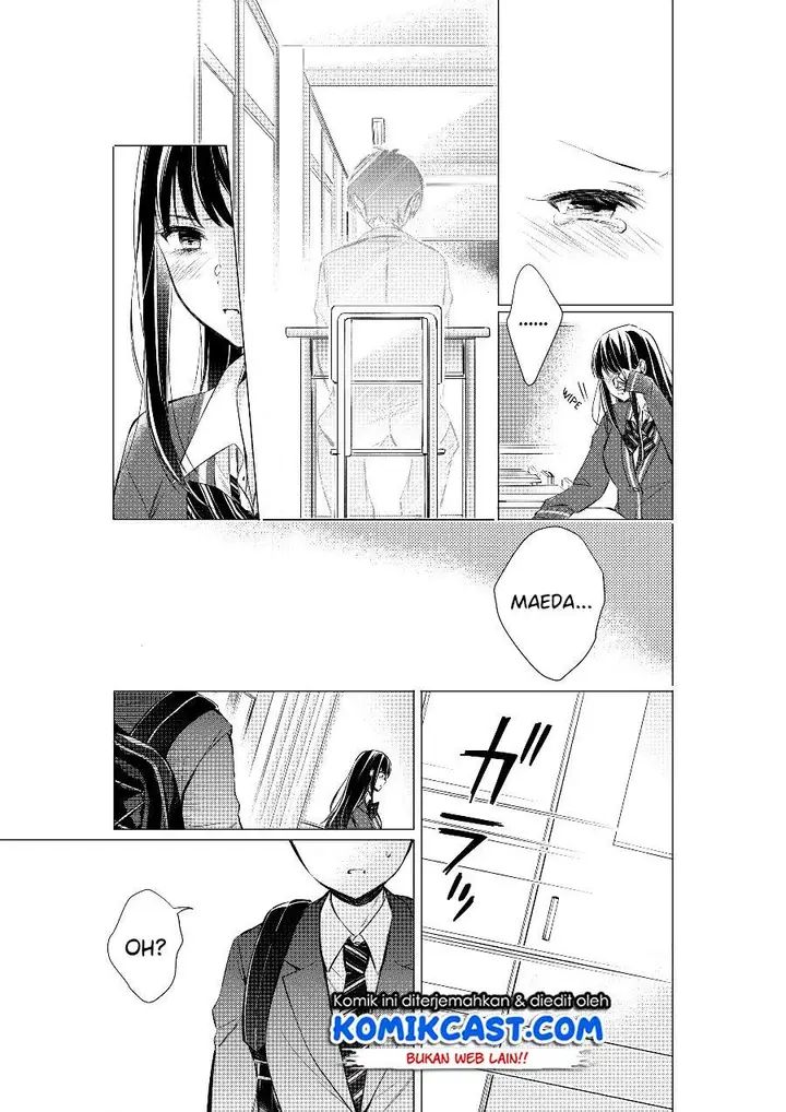 image-komik-gotou-san-wants-me-to-turn-around-chapter-15-2/6