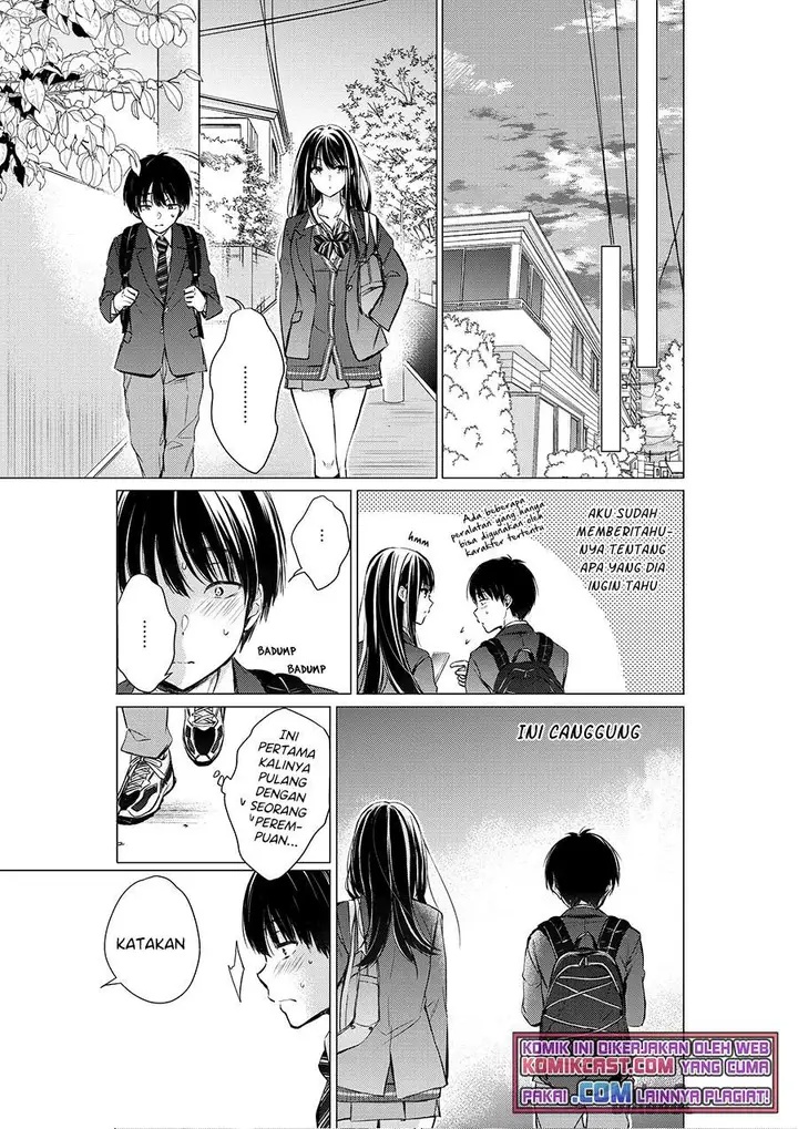 image-komik-gotou-san-wants-me-to-turn-around-chapter-16-2/4