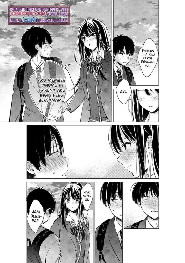 image-komik-gotou-san-wants-me-to-turn-around-chapter-19-0/2